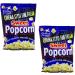 02 x Sweet Popcorn Cinema Style Giant Pack 150g - Buy Online on GoSupps.com