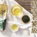 Taiwan unique tea Special old gourmet and Fushou Lishan oolong tea 150g*4 - Buy Online on GoSupps.com