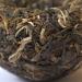 2017 Xia Guan Raw Puerh Tea - Special Grade Tuo Cha 100g | Premium Shen Puer Tea - International Shipping Available - Buy Online on GoSupps.com