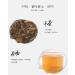 HELLOYOUNG 350g G teau de th blanc de haute montagne vieilli Fuding biologique chinois nourriture verte th Pu'er au go t doux et moelleux Th pu-erh Pu'er Tea - Buy Online on GoSupps.com