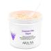 ARAVIA Alginate Detoxifying Enzyme Facial Mask - Papaya & Peptides | Professional Peel-Off Treatment | 550 ml - Perfect for Salons & Home Use - Buy Online on GoSupps.com