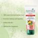Biotique Bio White Advanced fairness Face Wash 100ml - Buy Online on GoSupps.com