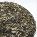 Naturel 350g Fuding Th Blanc Pivoine G teau De Th Blanc - Buy Online on GoSupps.com