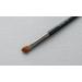SHIORI Series Lip Brush - Sword Naginata Type | Premium Black Makeup Brush for Precision Application - Buy Online on GoSupps.com