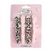 Vintage Cosmetic Co. Pink Sectioning Clips - 4 Pack for Effortless Styling - Buy Online on GoSupps.com