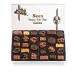 See's Candies 1 lb. Nuts & Chews
