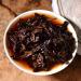 Yunnan Pu-Erh Th noir Bienfaits pour la sant Pu'er Th Cuit G teau Hommage Th 357g - Buy Online on GoSupps.com