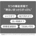 Facewash Senka All Clear Oil Makeup Remover Refill Body 230ml - Buy Online on GoSupps.com