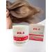 D'D&A Botox Care Botox Multi-Control Anti Frizz Hydration Reconstruction