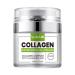 VedoAID Collagen Moisturizing Cream with Hyaluronic Acid Deep Hydrating Anti-Aging Face Cream for Firming Skin Day & Night Facial Moisturizer for Women & Men 1.7 fl oz (50ml) - Buy Online on GoSupps.com