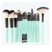 18 Makeup Brush Set Beauty kit Blush Fan Eye Shadow Brush Lip Brush Makeup Brush (green one size) green one size