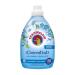CHANTECLAIR test set Chantteclair fabric softener I Concentrate fabric softener 1000 ml long-lasting fragrance 50 washes