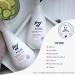 Frei l Hydrolipid Body Lotion with Hyaluronic Acid & Aloe Vera - 200ml | Intense Moisturizer for All Skin Types - International Shipping Available - Buy Online on GoSupps.com