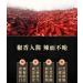 Sichuan flavor oil spiced chili sauce spicy red oil Chili oil chinese seasoning sauce spicy Chili sauce and paste sesame red oil Chili sauce salad dressing (Spicy taste 200g*1 can) Spicy taste 200g*1 can - Buy Online on GoSupps.com