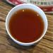 Puer Th Noir 357g G teau m r au th Pu erh Yunnan Jingmaishan Bon Th vieil arbre - Buy Online on GoSupps.com