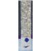 AMTRA GRAVEL NOA - Natural White Aquarium Gravel 2KG | Coarse Grains 2-5mm - Buy Online on GoSupps.com
