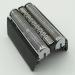 Grendly Foil Cutter Head for 52B Series 5 - 5070 5090 | High-Performance Replacement Foil Head - Buy Online on GoSupps.com