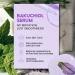 Bakuchiol Face Serum 100% Plant-Based Retinol Alternative | Anti-Aging Pore Refining Hydrating Serum for Fine Lines Wrinkles & Uneven Texture Vegan Organic Non-Greasy - Buy Online on GoSupps.com