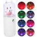 Qukaim Face Nano Sprayer Facial Mist Sprayer Portable Cartoon Animal Nano Skin Moisturizing Spray Home Office Handheld Face SprayerWhite - Buy Online on GoSupps.com