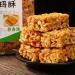 Sachima Soft Flour Cake Sesame Soft Pastry Rice Krispies Treats Crispy Chewy Scallion Biscuit 200g/pack Chinese Sweet Traditional Dessert Childhood Memories Snack Cookies (Mixed Flavors 2pack) Mixed flavors 2pack - Buy Online on GoSupps.com