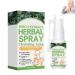 Herbal Lung Cleansing and Repair Spray Lung Cleansing Birch Extract Lung Cleansing Herbal Spray (1pcs)