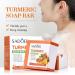 Buy Natural Turmeric Soap Bar & Cleansing Pads | Handmade Face & Body Soap with 30 Facial Sponges - Smoother Skin for Men & Women - Buy Online on GoSupps.com