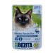 BOZITA wet food bites in sauce with reindeer 12x85g pouch portion bags - grain-free - for adult cats with REINDEER in sauce
