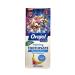 Oraje PAW Patrol Fluoride Free Toothpaste - 1.5 Oz(Pack of 2)