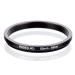 Rise(UK) 50.5-48 52-27/28/30/30.5/35.5/37/39/40.5/42/43/46/48/49/50 Step Down Filter Ring Adapter (52mm-48mm)