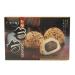 Japanese Style Sesame Mochi by Yuki & Love (210g)