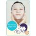 Rice face mask for Keana Nadeshiko Dry skin Moisturizing Firmness Elasticity - Buy Online on GoSupps.com