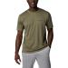 Columbia Men's Zero Rules Short Sleeve Shirt - Stone Green, XL - Buy Online on GoSupps.com