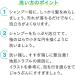 Curel JAPAN Japanese Skin Care Curel Conditioner 200ml - Buy Online on GoSupps.com