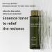 Heimish Matcha Biome Toner 5.07oz | Redness Relief & Hydration | Korean Skincare for Sensitive Skin - Buy Online on GoSupps.com