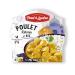 Paul & Louise Chicken Korma and its rice 300g - Ready in 2 min - 100% meat origin France