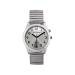 QIATKWH German speaking watch silver shell silver adjustable length stainless steel telescopic strap ladies style