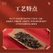 Pu-erh tea 2021 Chen Shenghao Jade Rabbit Welcomes Spring 357g Raw - Buy Online on GoSupps.com