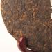 HELLOYOUNG 357g de th Pu'er chinois naturel du d but du printemps Th vert biologique sans additifs fabriqu la main au go t intense Th pu-erh Pu'er Tea - Buy Online on GoSupps.com