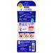 D.U.P 120 Piece Wonder Eyelid Tape for Extra Eye Makeup - 1.1 Ounce - Buy Online on GoSupps.com