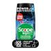 Scope Squeez Mouthwash Concentrate  Cool Peppermint Flavor  50mL Bottle  Equal Uses up to 1L Bottle *vs 1L Scope Outlast Mouthwash  Squeez to Control The Strength