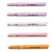 FOMIYES 5pcs Retractable Lip Brush Retractable Lip Scrubber Lipstick Brush Applicator Lip Applicator Make up for Face Lipstick Applicator Metal Lip Gloss Brush Pearlescent 11.5x0.8cm Assorted Color