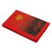 Manchester United FC 2428 Wallet Unisex-Child Red