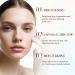 Gouda Silk Body Oil 2025 New Silk Texture Lightweight Facial Elixir Hydrating Skin Texture Oil for Daily Skincare Correcting Face Oil for Women (3) - Buy Online on GoSupps.com