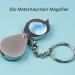 10x Pocket Magnifier Gift Metal Folding Magnifying Glass with Key Chain Jewelry Loupe Lens for Reading Maps Labels Craft Pocket Magnifier Glass Pocket magnifiers for Seniors Small Gift - Buy Online on GoSupps.com