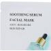 Masque facial la camomille masque hydratant nourrissant et respectueux de l'environnement pour les femmes pour les soins de la peau pour l'h tel domicile - Buy Online on GoSupps.com
