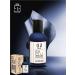 Maison d'Orient EXCLUSIVE 02 BLUE by LUXURY COLLECTION - Aromatic-Woody Men's Fragrance with Amber and Musk Notes 100 ML EDP - Buy Online on GoSupps.com