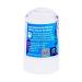 Alum Stone Deodorant Natural 70g - Buy Online on GoSupps.com