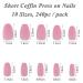 240pc Short Coffin Matte False Nails Set with Case - Trendy Mixed Colored Acrylic Fake Nail Tips for Kids/Women/Girls - Buy Online on GoSupps.com
