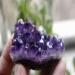 Natural Mini Amethyst Raw Crystal Cluster ERBDRGAZ (Size : 100-150) - Buy Online on GoSupps.com