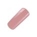 ND24 Naildesign Camouflage Gel - Vegan 5ml Cover Gel for Gel Nails | Baby Boomer Nail Art | Made in Germany - Buy Online on GoSupps.com